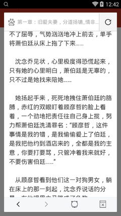 开云体育app官网入口